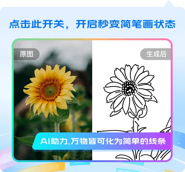 武汉品茶网技师图片