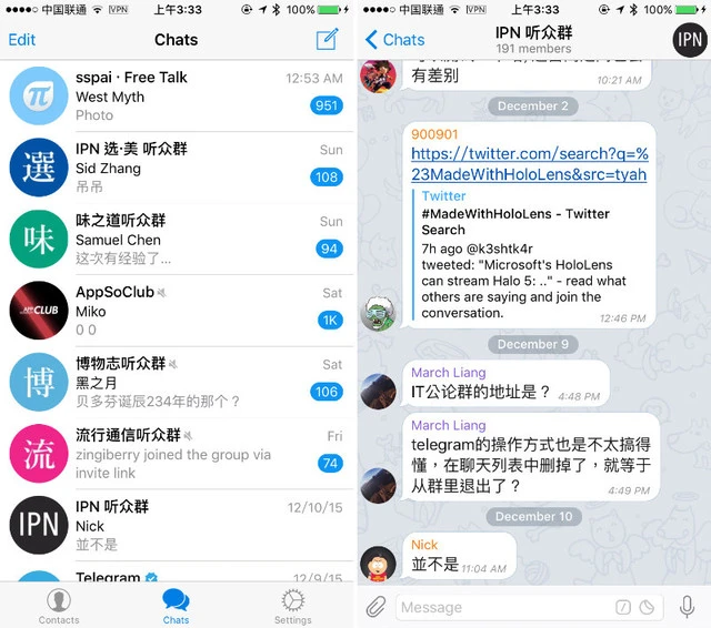 武汉品茶网技师图片