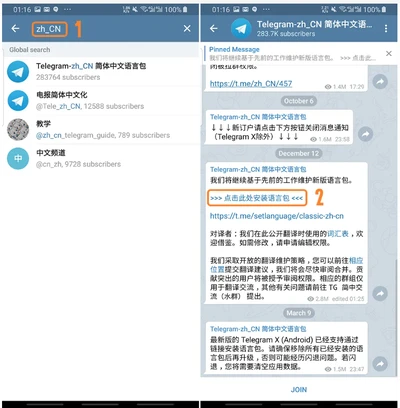 武汉品茶网技师图片