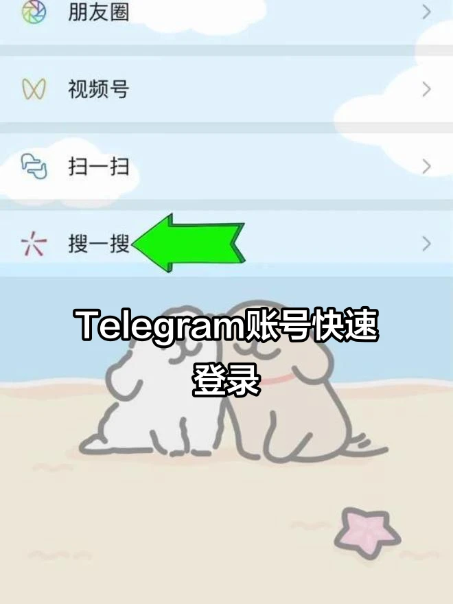武汉品茶网技师图片