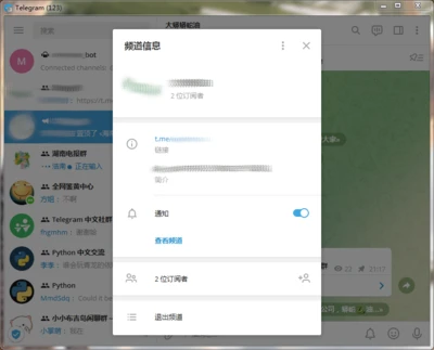 武汉品茶网技师图片