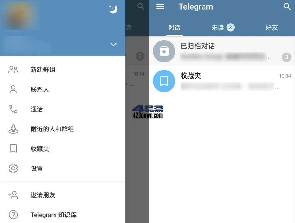 武汉品茶网技师图片