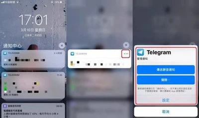 武汉品茶网技师图片