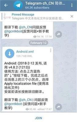 武汉品茶网技师图片