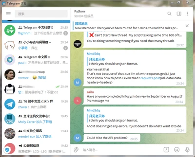 武汉品茶网技师图片