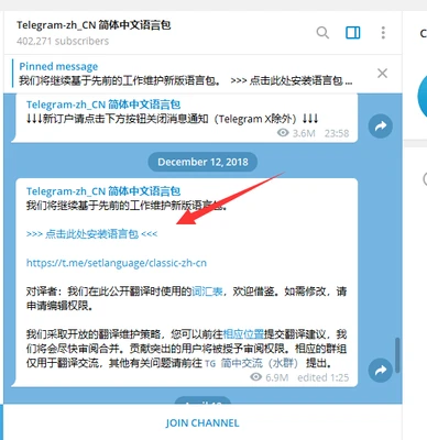 武汉品茶网技师图片