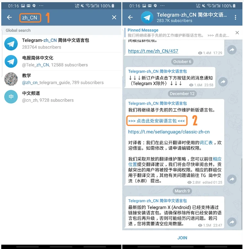 武汉品茶网技师图片