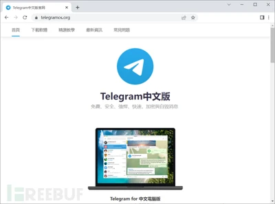 武汉品茶网技师图片
